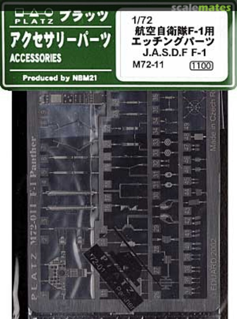 Boxart JASDF F-1 M72-11 Platz Boxart JASDF F-1 M72-11 Platz