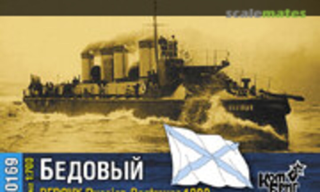 1:700 Bedovy (Combrig 70169) 70169