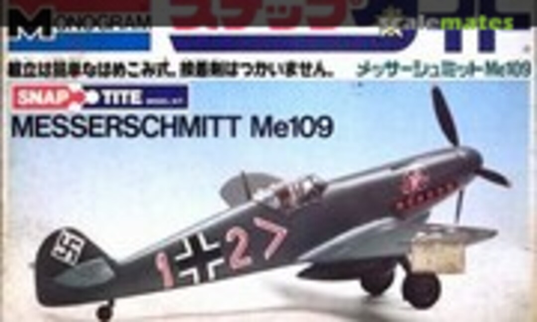 1:64 Messerschmitt Me109 (Bandai/Monogram 8931)