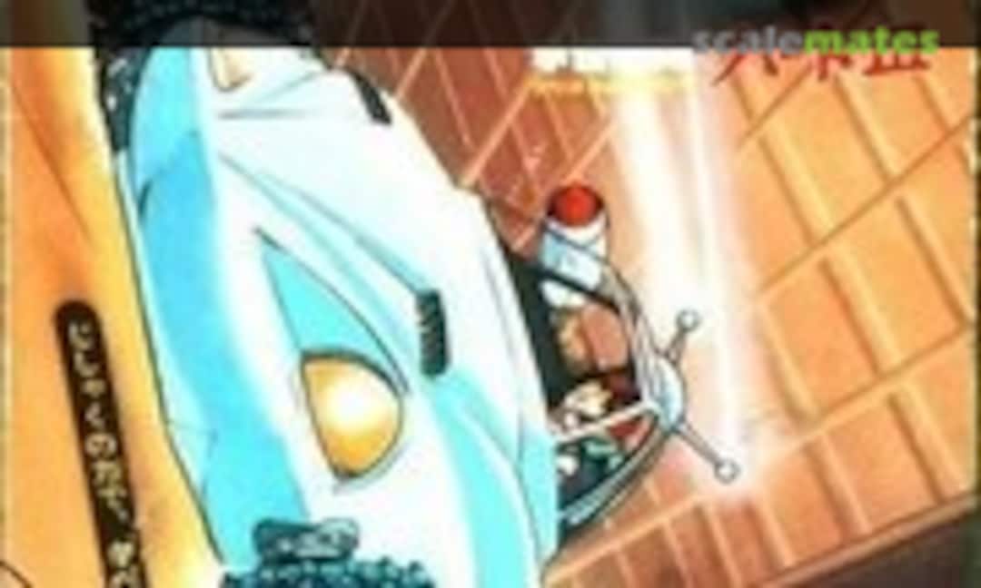 No Magnetic Tank (Marui MT-78) MT-78