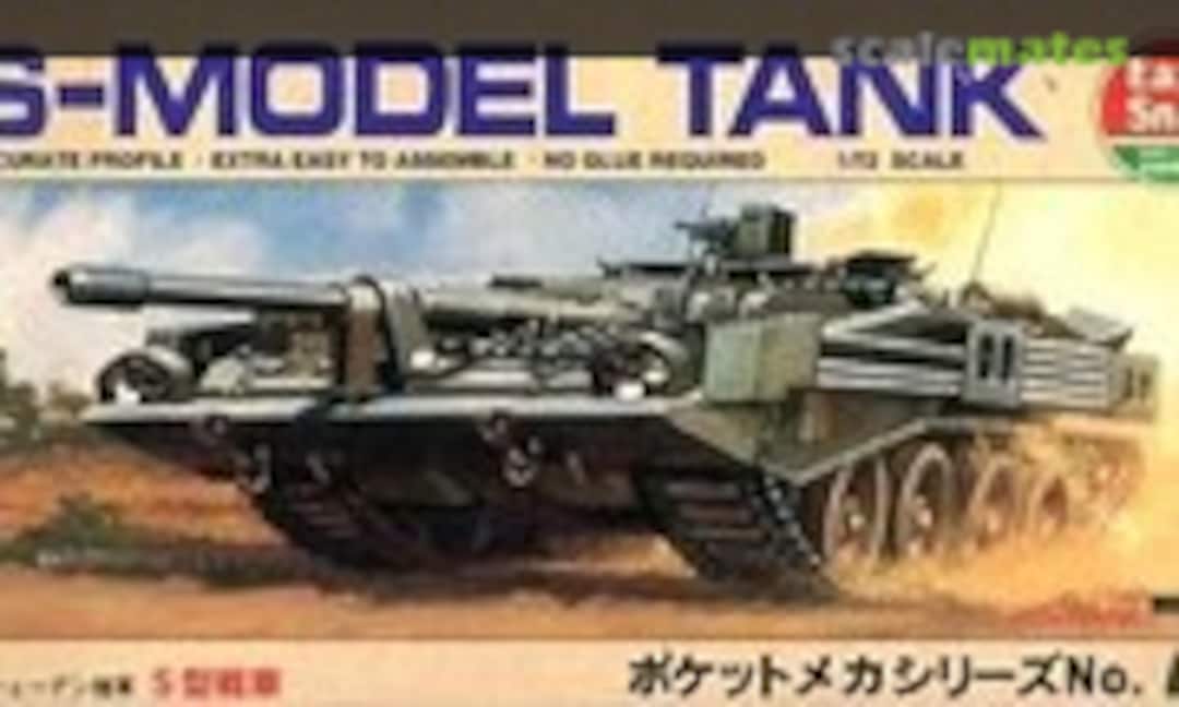 1:72 S-Model Tank (IMAI B-2320-300)
