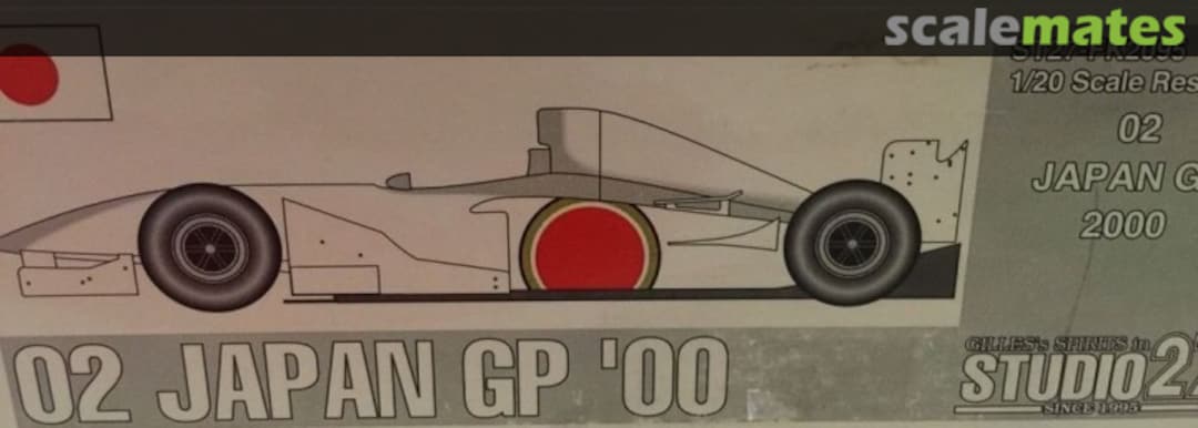 Boxart BAR 002 ST27-FK2095 Studio27 Boxart BAR 002 ST27-FK2095 Studio27