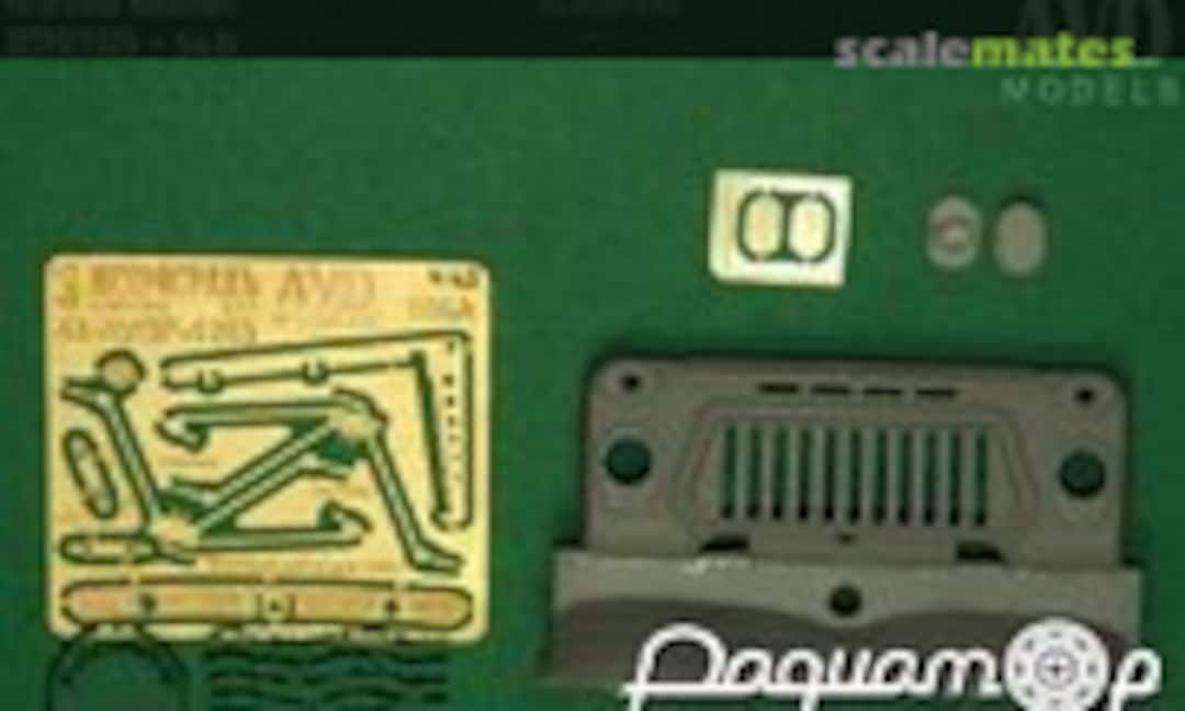 43-AVDP-1265 Подробн