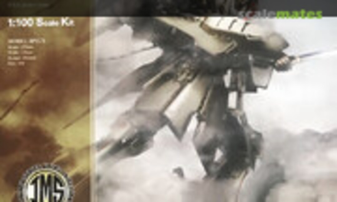 1:100 K.O.G. the Knight of Gold A-T Type D2 MIRAGE (Volks Inc. VS-IMS-11) VS-IMS-11