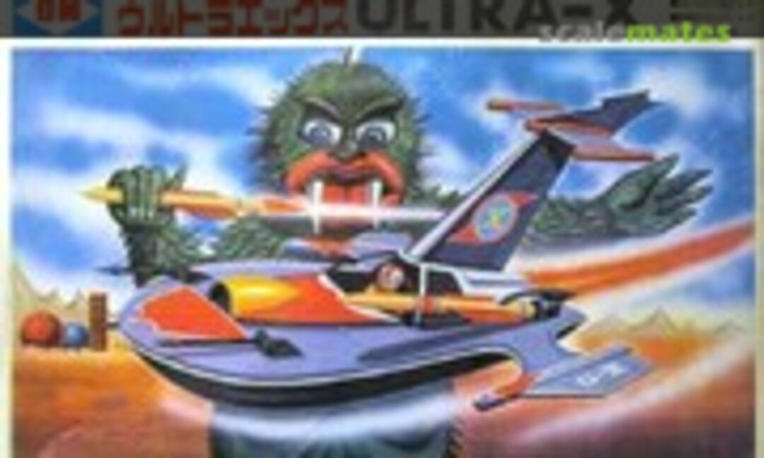 No Ultra-X (Oriental Model OM-250)