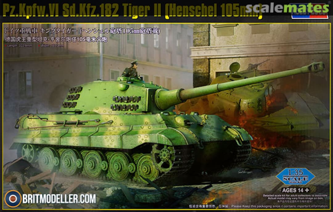 Boxart Pz.Kpfw.VI Sd.Kfz.182 Tiger II (Henschel 105mm) 84559 HobbyBoss Boxart Pz.Kpfw.VI Sd.Kfz.182 Tiger II (Henschel 105mm) 84559 HobbyBoss