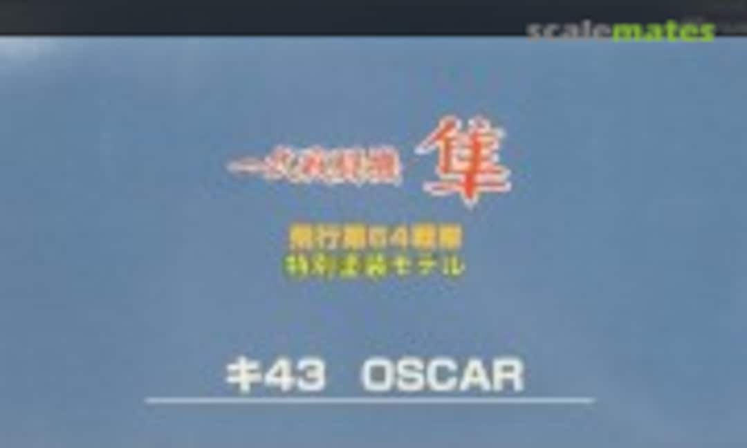 1:48 Ki-43 Oscar (Marushin 17)