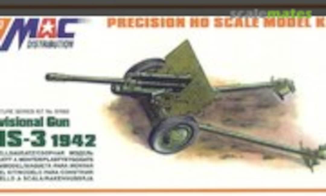 Divisional Gun ZiS-3 1942 (MAC Distribution 87062)
