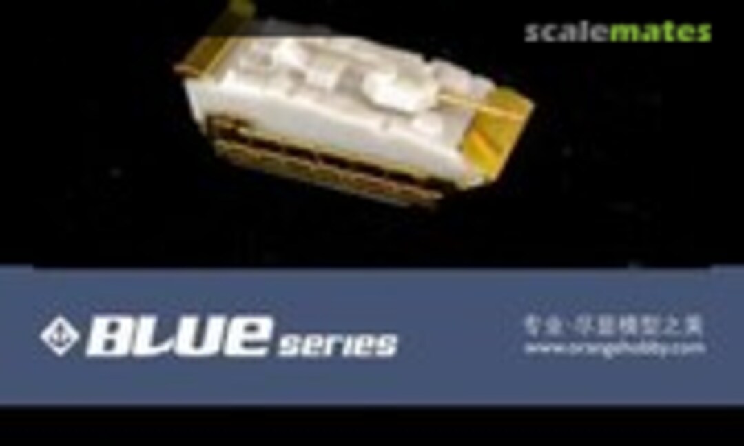 1:700 USMC Expeditionary Fighting Vehicle (EFV) (Orange Hobby N07-068) N07-068