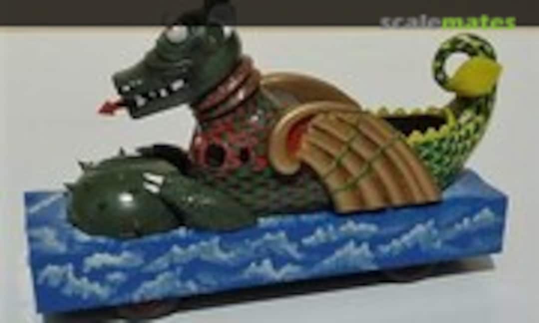 1:43 Monstre Marin/Seeungeheuer (MAP 232) 232