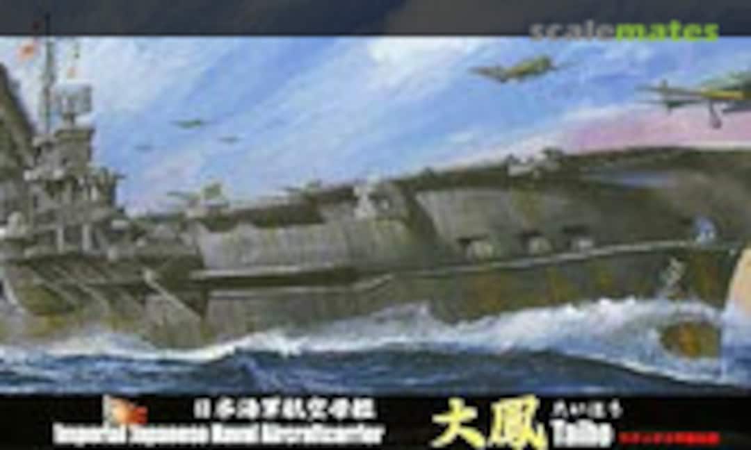 1:700 IJN Aircraft Carrier Taiho Latex Deck Ver. DX (Fujimi 43160)