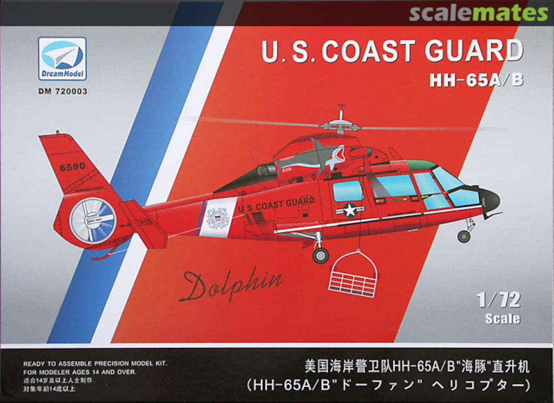 Boxart HH-65A/B Dolphin DM 720003 DreamModel Boxart HH-65A/B Dolphin DM 720003 DreamModel