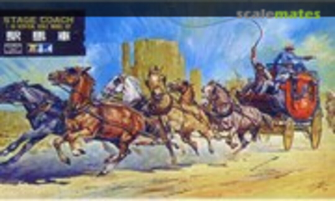 1:40 Stage Coach (Midori )