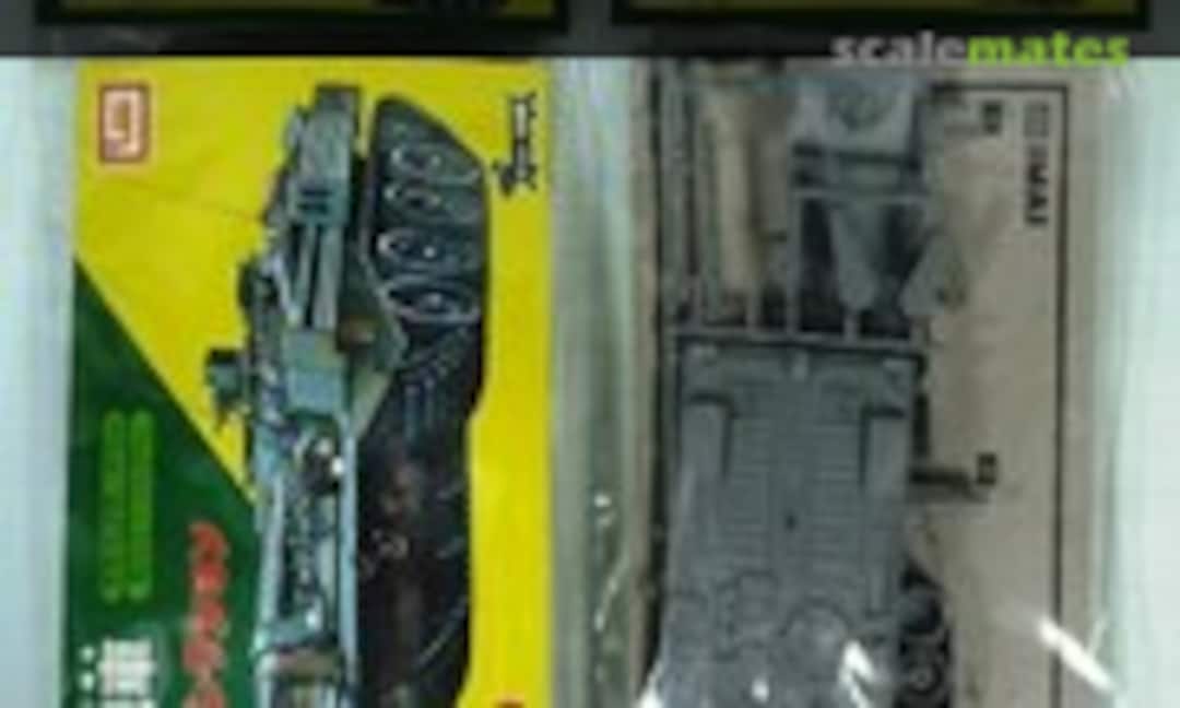 1:72 S-Model Tank (IMAI )