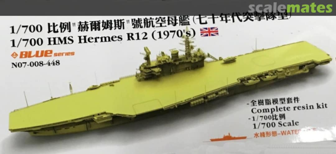 Boxart HMS Hermes R12 (1970's) N07-008-448 Orange Hobby Boxart HMS Hermes R12 (1970's) N07-008-448 Orange Hobby