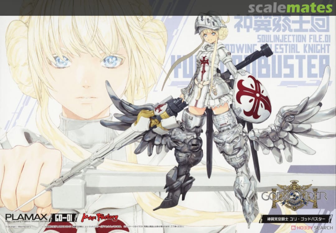 Boxart Yuri Godbuster GO-01 Max Factory Boxart Yuri Godbuster GO-01 Max Factory