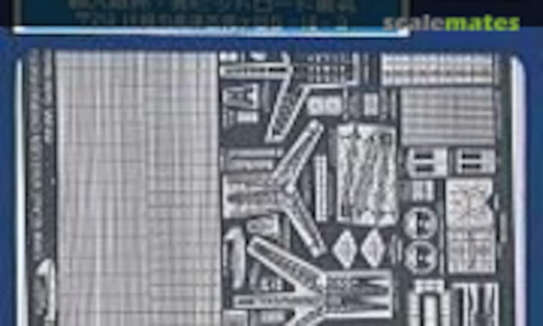 1:700 Photo-Etched Parts for WW2 USN Cruiser/Destroyer (Pit-Road PE-29) PE-29