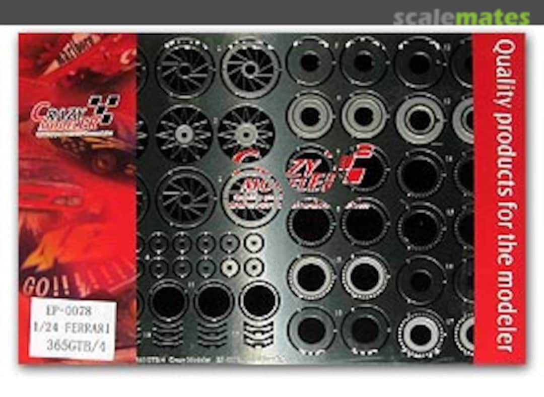 Boxart Ferrari 365 GTB/4 Daytona grade up set EP0078 Crazy Modeler Boxart Ferrari 365 GTB/4 Daytona grade up set EP0078 Crazy Modeler