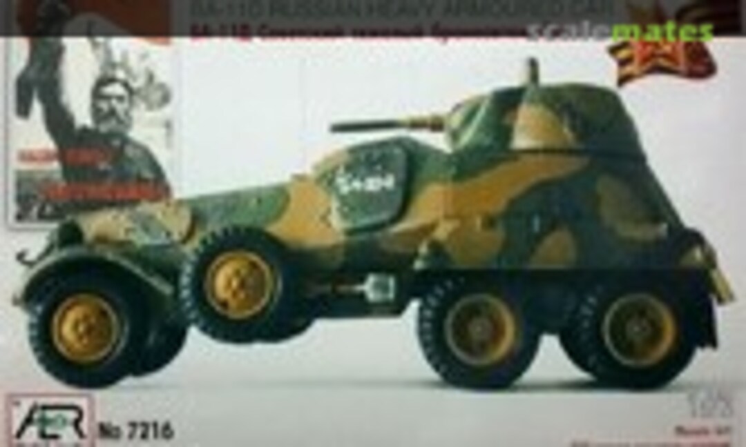 1:72 BA-11D Russian Heavy Armoured Car (AER Model Studio 7216) 7216