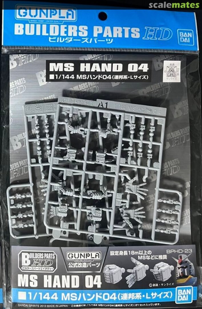 Boxart MS Hand 04 (EFF, L Size) 5061946 Bandai Spirits Boxart MS Hand 04 (EFF, L Size) 5061946 Bandai Spirits