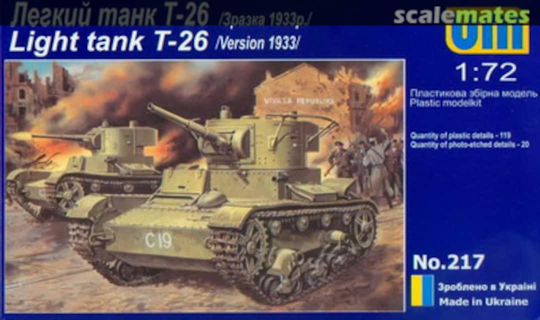 Boxart T-26 217 UM Boxart T-26 217 UM