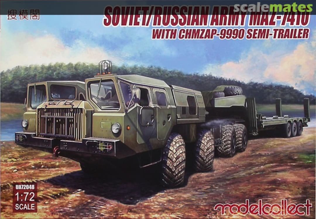 Boxart MAZ-7410 with ChMZAP-9990 Semi-Trailer UA72048 Modelcollect Boxart MAZ-7410 with ChMZAP-9990 Semi-Trailer UA72048 Modelcollect
