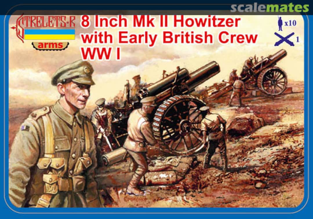 Boxart 8 Inch Mk II Howitzer A003 Strelets-R Boxart 8 Inch Mk II Howitzer A003 Strelets-R