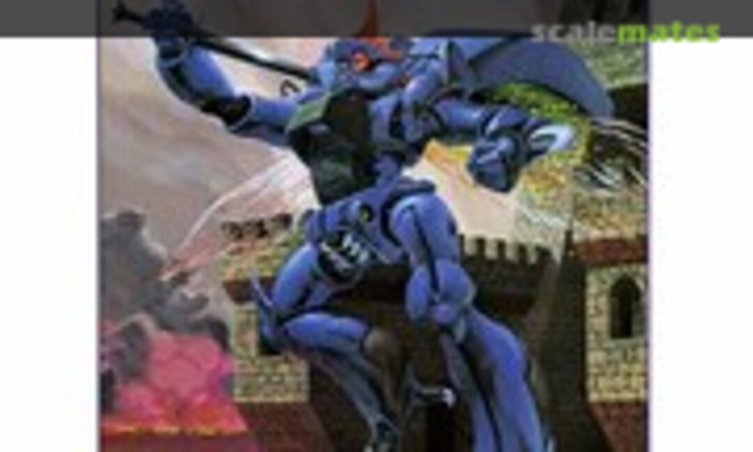 1:72 Virunvee (Bandai 0139074) 0139074