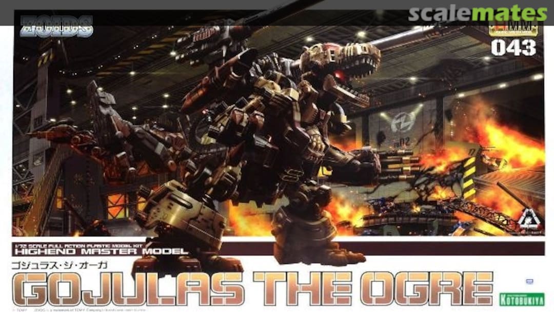 Boxart Gojulas The Ogre ZD099 Kotobukiya