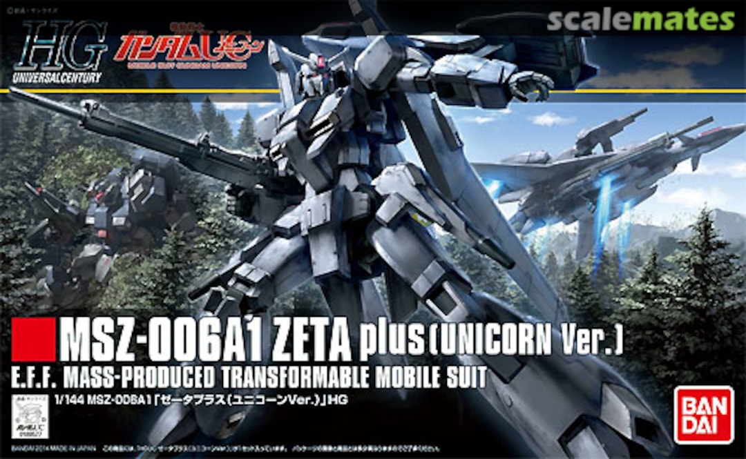 Boxart MSZ-006A1 Zeta plus (Unicorn Ver.) 0189577 Bandai
