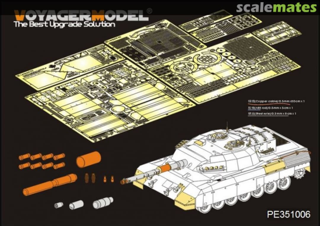 Boxart Modern Canadian Leopard C2 MEXAS MBT(B version include Gun barrel PE351006 Voyager Model Boxart Modern Canadian Leopard C2 MEXAS MBT(B version include Gun barrel PE351006 Voyager Model