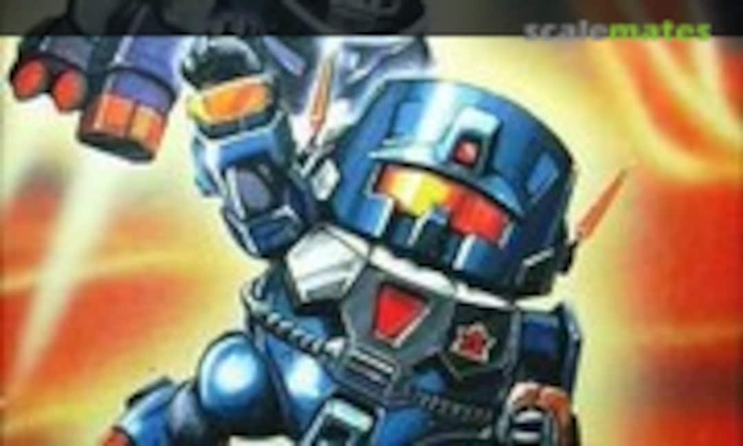 No G-Rot (Academy 2)