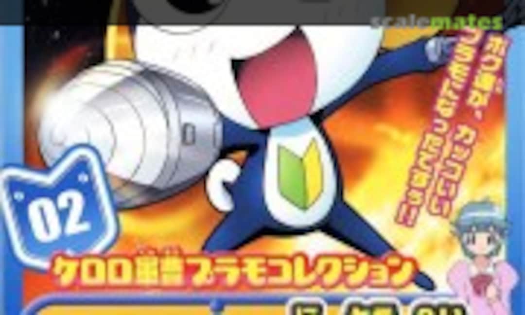 No Tamama Nitohei (Bandai Spirits 5056838)