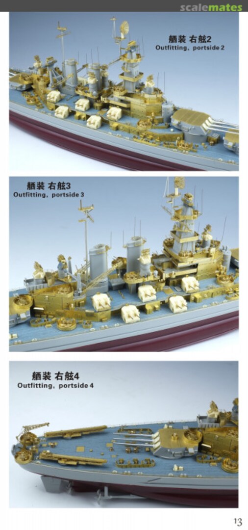 Contents North Carolina BB-55 1944 - Complete Upgrade Set FS350033 Five Star Model Contents North Carolina BB-55 1944 - Complete Upgrade Set FS350033 Five Star Model