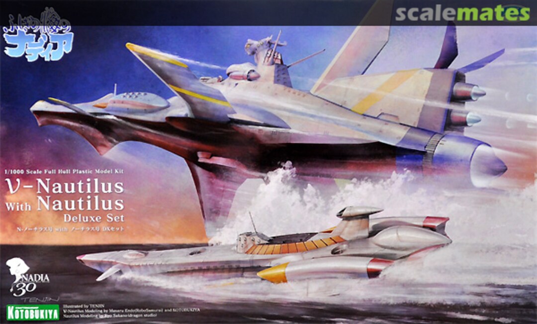 Boxart N-Nautilus with Nautilus Deluxe Set KP547 Kotobukiya Boxart N-Nautilus with Nautilus Deluxe Set KP547 Kotobukiya