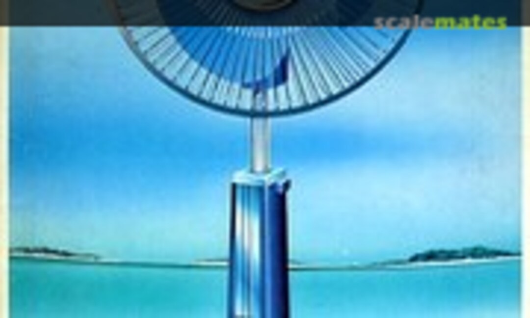 1:3 Rainbow Motor Fan (Seminar )