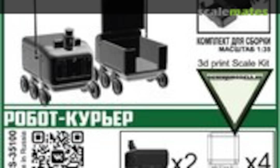 1:35 Robot-Courier (denisssmodels.ru DMS-35100) DMS-35100