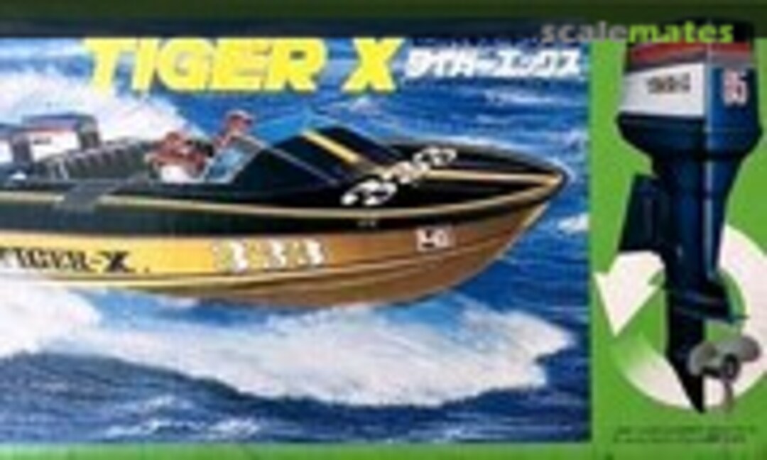 No Tiger X (LS B512-500)