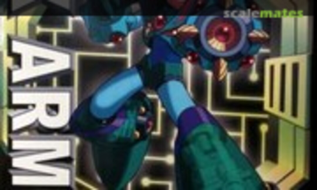 No RX Armor Plated (Bandai (H.K.) A02167)