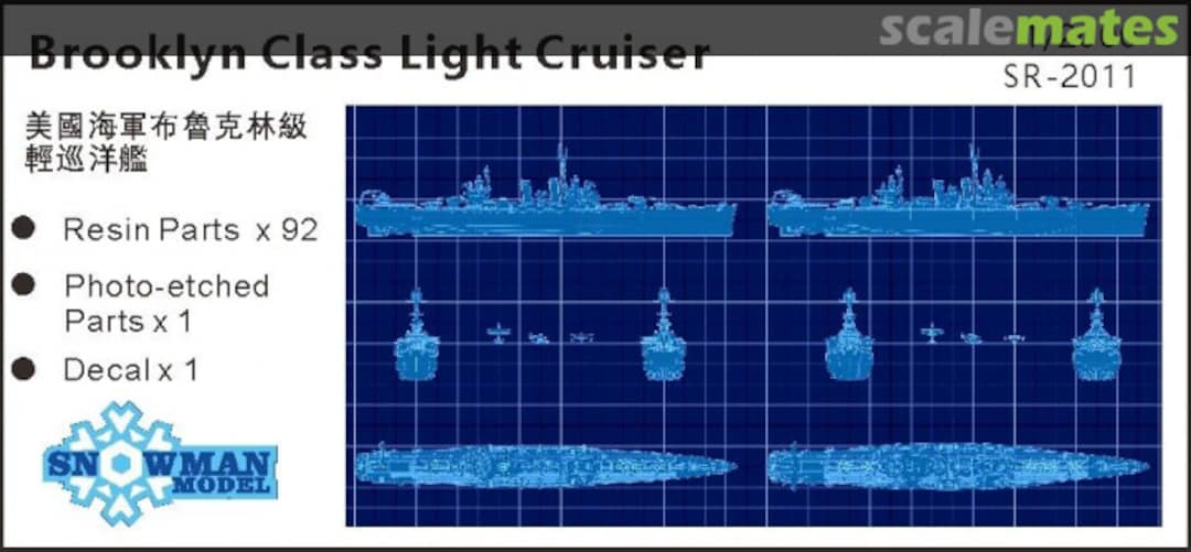 Boxart Brooklyn Class Light Cruiser SR-2011 Snowman Model Boxart Brooklyn Class Light Cruiser SR-2011 Snowman Model