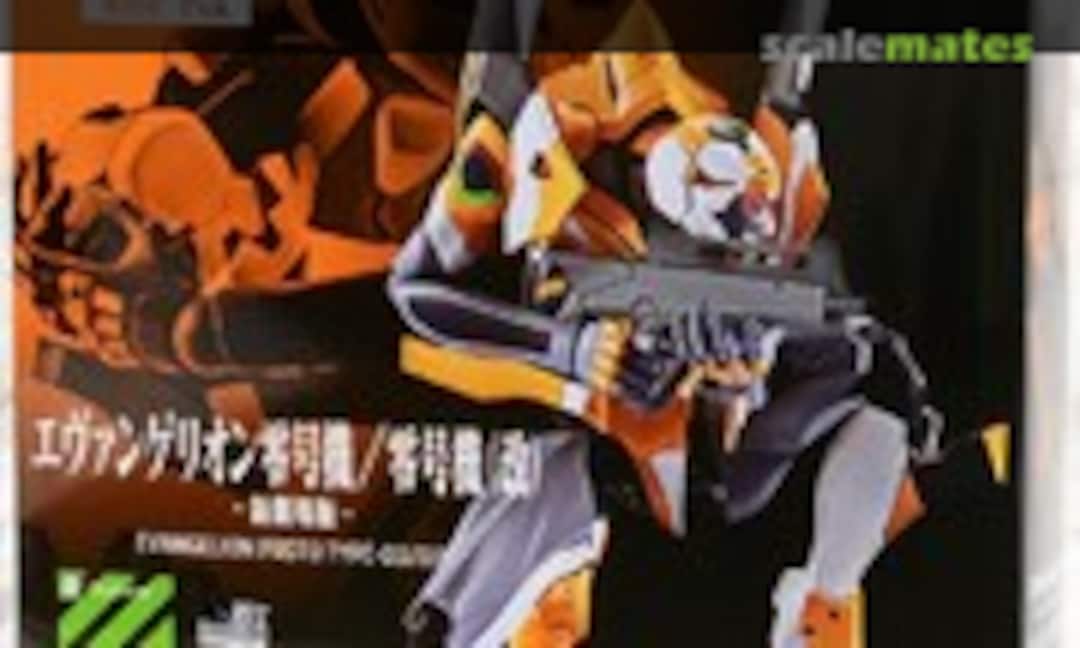 No Evangelion Proto Type-00/00' (Bandai Spirits 5059095)