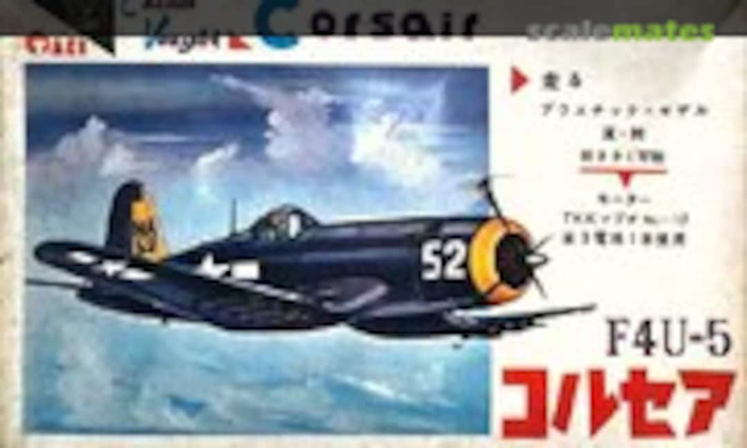 No Chance Vought F4U-5 Corsair (Otaki )