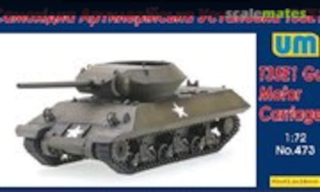 Gun Motor Carriage T35E1 (UM  473)