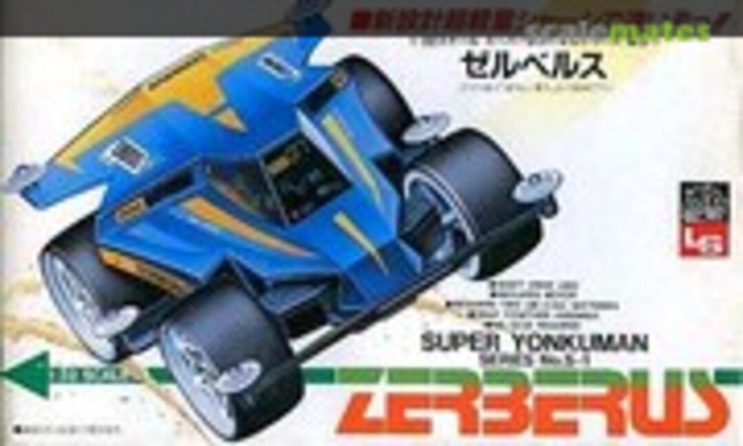 1:32 Zerberus (LS 02257)