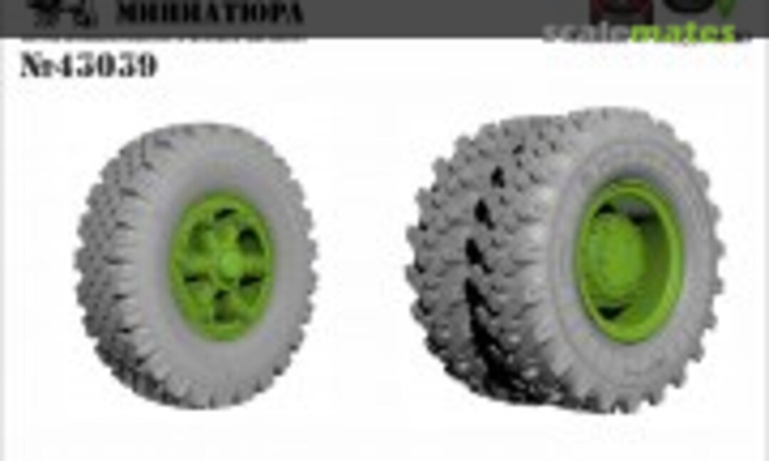 1:43 MAZ-500 Wheel with IJAV-12B and M-93 Tyre (Military Miniature 43039) 43039