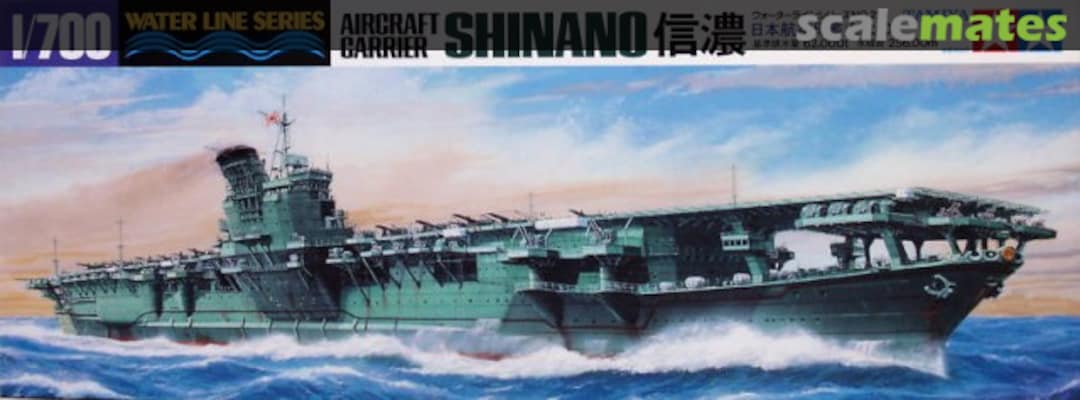 Boxart Shinano 31215 Tamiya Boxart Shinano 31215 Tamiya