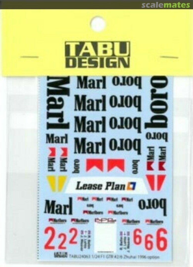 Boxart McLaren F1 GTR Zhuhai 1996 Option Decal TABU24063 Tabu Design Boxart McLaren F1 GTR Zhuhai 1996 Option Decal TABU24063 Tabu Design