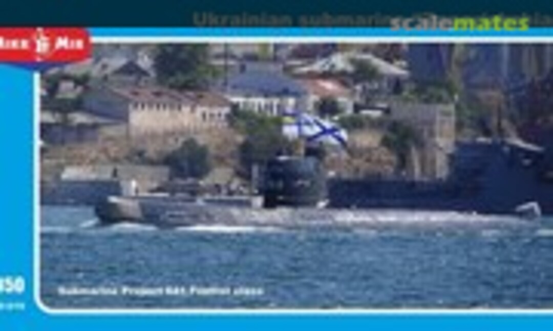 1:350 Project 641 Foxtrot Class - "Zaporizhzhia" (MikroMir 350-019)