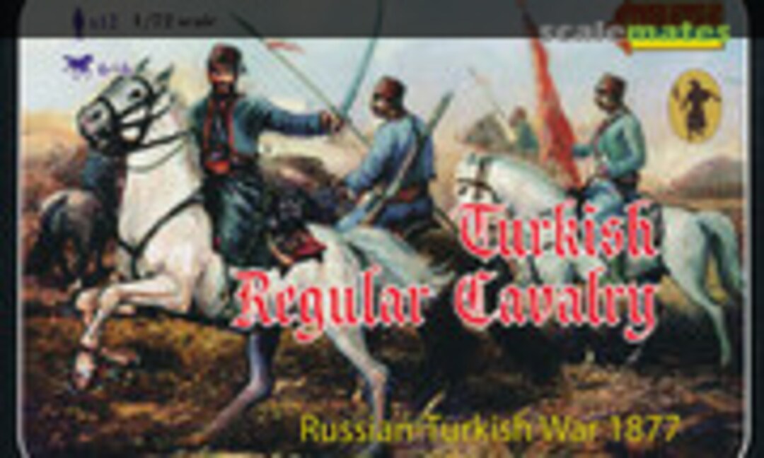 1:72 Turkish Regular Cavalry (Strelets-R 110) 110