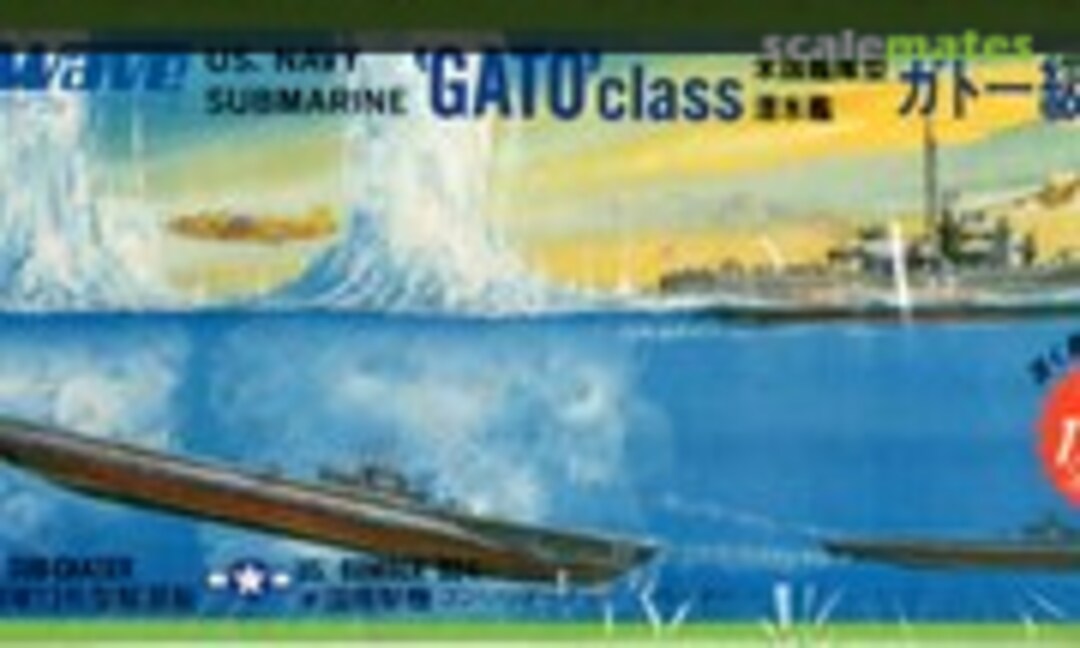 1:700 "Gato" Class Submarine (Green Max 18) 18